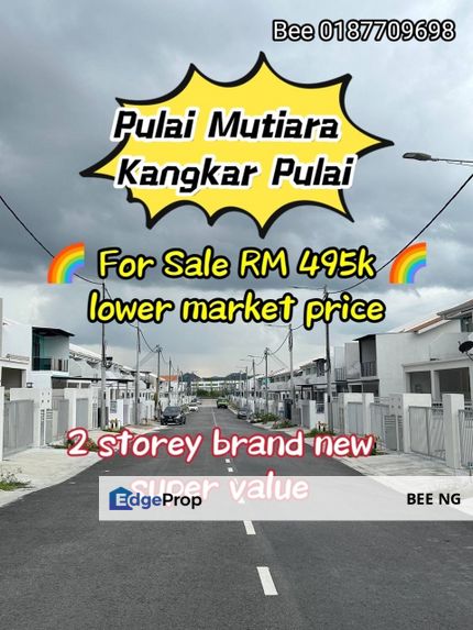 Taman Pulai Mutiara Kangkar Pulai 2 storey terrace full loan cash back , Johor, Kangkar Pulai