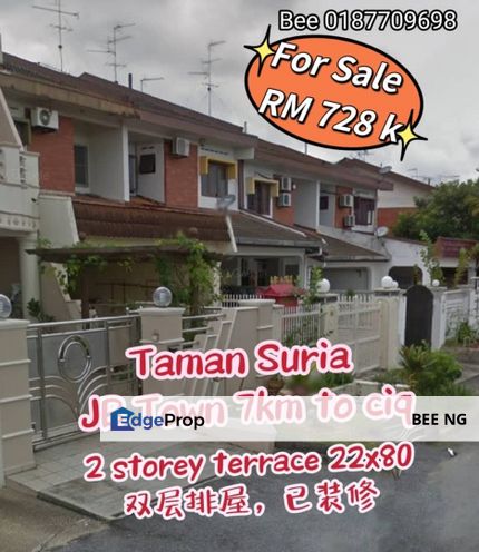 Taman Suria @ JB Town Nearby CIQ 2 Storey 22x80 Renovated Super Value, Johor, Johor Bahru