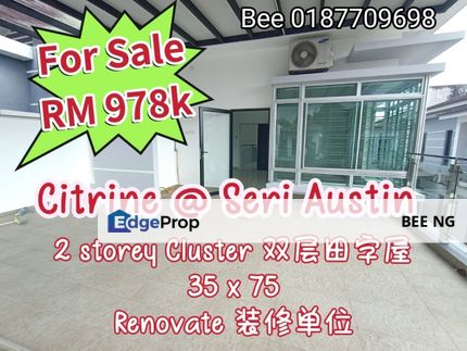 Citrine @ Taman Seri Austin 2 Storey Cluster AAA listing , Johor, Johor Bahru