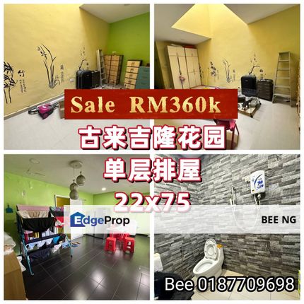 Taman Selatan Kulai Jalan Limau Purut Single Storey 22x75 Renovated Super Value, Johor, Skudai