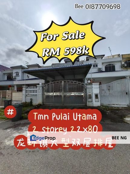 Taman Pulai Utama Skudai 2 Storey 22x80 extra large below market price, Johor, Skudai