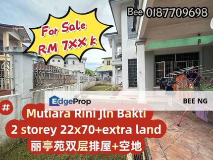 Taman Mutiara Rini Jalan Bakti 2 Storey Terrace 22x70+extra land , Johor, Skudai