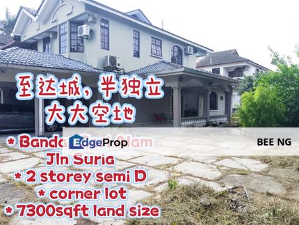 Bandar Seri Alam Jalan Suria 2 Storey Semi D Big Big Corner Land Best Deal  , Johor, Masai