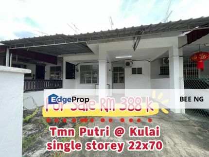 Taman Putri @ Kulai Single Storey 22x70 Full Loan , Johor, Kulai