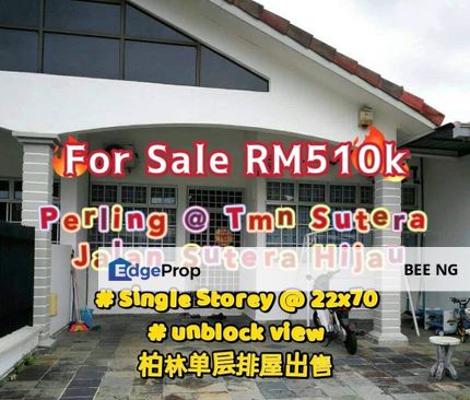 Taman Sutera @ Jalan Sutera Hijau Perling Single Storey 22x70 unblock , Johor, Johor Bahru