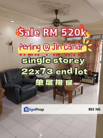 Taman Perling @ Jalan Camar Single Storey 22x 73 best deal , Johor, Johor Bahru