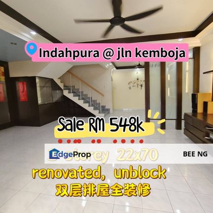 Indahpura Kulai @ Jalan Kemboja 2 Storey 22x70 Unblock Renovated Good Condition , Johor, Kulai