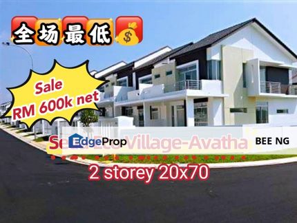 Setia Eco Village 2 Gelang Patah 2 Storey Terrace-Avatha Full Loan , Johor, Gelang Patah