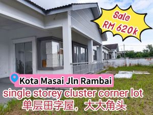Taman Kota Masai Jalan Rambai Big Corner Single Storey Cluster G&G for ...