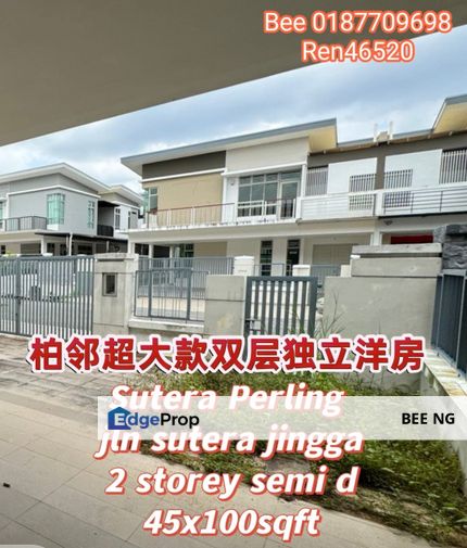 Sutera Perling @ Jalan Sutera Jingga 2 Storey Semi D 45x100sqdt , Johor, Johor Bahru