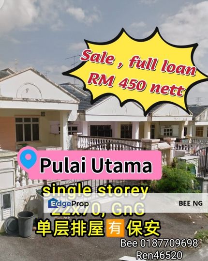 Taman Pulai Utama G&G Single Storey 22x70 ggod condition  , Johor, Skudai