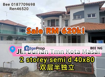 Taman Kota Masai Jalan Durian 2storey Semi D 40x80, Johor, Pasir Gudang