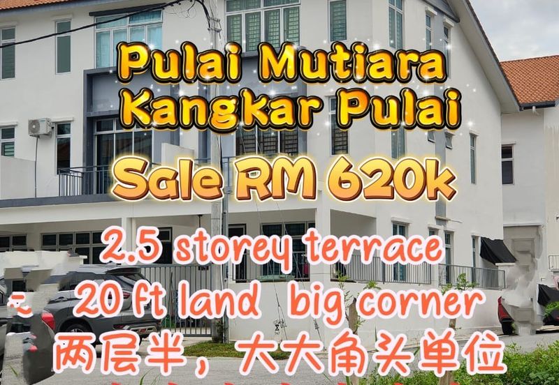 Scientex Pulai, Taman Pulai Mutiara