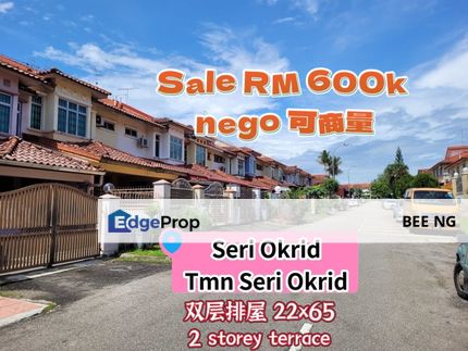 Seri Orkid Skudai 2 Storey 22x65 Best Deal , Nego, Johor, Skudai