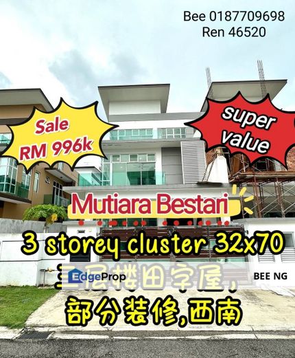 Taman Mutiara Bestari Mutiara Mas 3 Storey Cluster Renovated , Johor, Johor Bahru