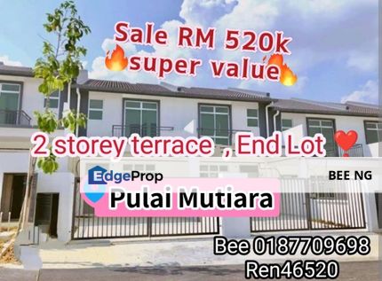 Pulai Mutiara Kangkar Pulai End Lot 2 Storey Terrace , Johor, Kangkar Pulai