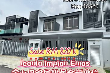 Iconia Garden Residence @ Taman Impian Emas