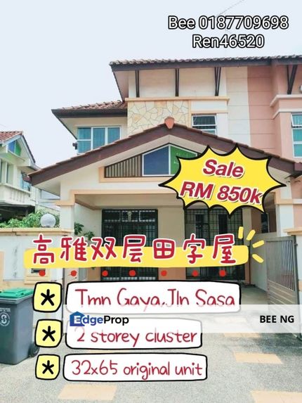 Taman Gaya Jalan Sasa 2 Storey Cluster 32x65 Original Unit, Johor, Ulu Tiram