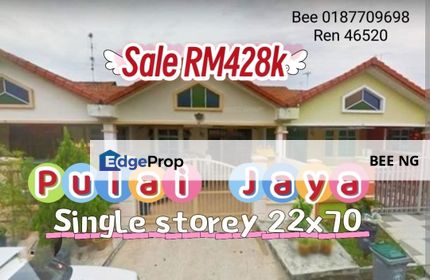 Pulai Jaya Kangkar Pulai Single Storey 22x70 full loan , Johor, Johor Bahru