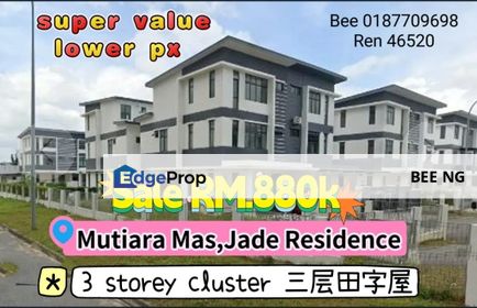 Mutiara Mas @ Jade Residence Skudai 3 Storey Cluster Lower Price , Johor, Skudai