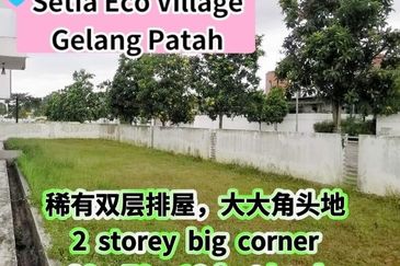 Setia Eco Village