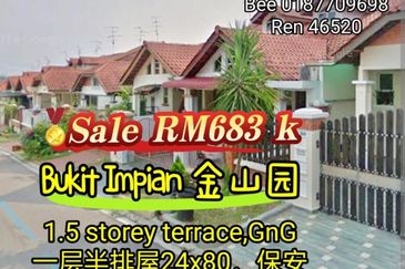 Bukit Impian, Taman Impian Emas