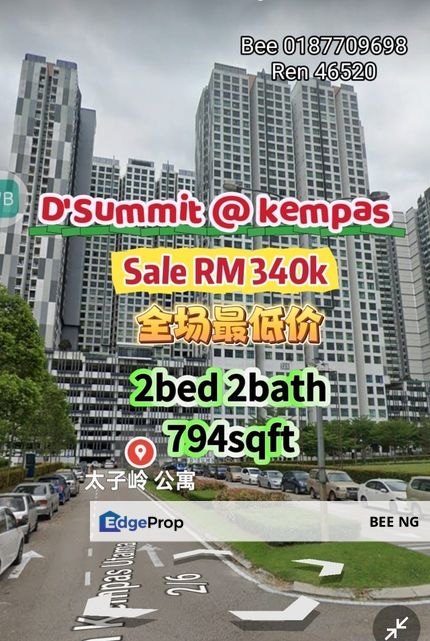 D'Summit Residence @ Kempas 2bed Best Deal Full Loan  , Johor, Johor Bahru