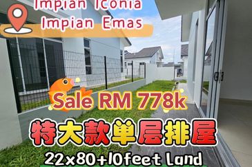 Iconia Garden Residence @ Taman Impian Emas