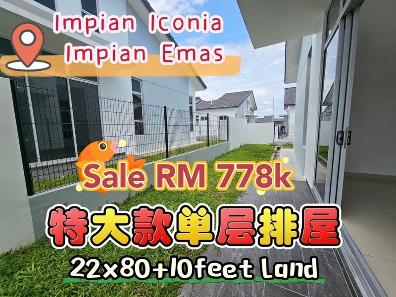 Iconia Garden Residence Taman Impian Emas 22x80+10feet land Single Storey Brand New , Johor, Johor Bahru