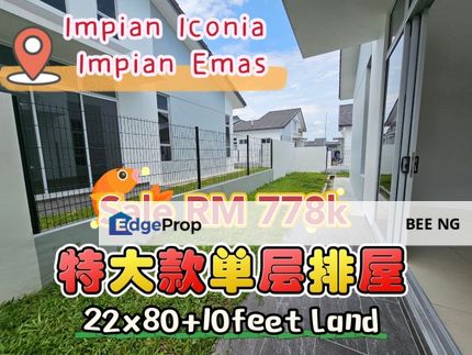 Iconia Garden Residence Taman Impian Emas 22x80+10feet land Single Storey Brand New , Johor, Johor Bahru