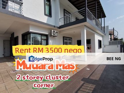 Taman Mutiara Mas Skudai 2 Storey Cluster Corner , Johor, Skudai