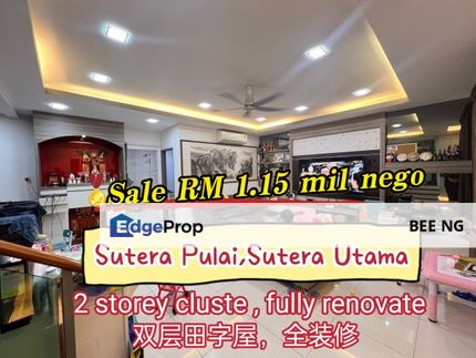 Taman Sutera Utaman ，Sutera Pulai Skudai 2 Storey Cluster Fully Renovated , house for sale , Johor, Skudai