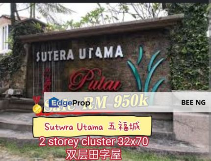 Taman Sutera Utama Sutera Pulai Skudai 2 Storey Cluster 32x70 Lower Price - House For Sale , Johor, Skudai