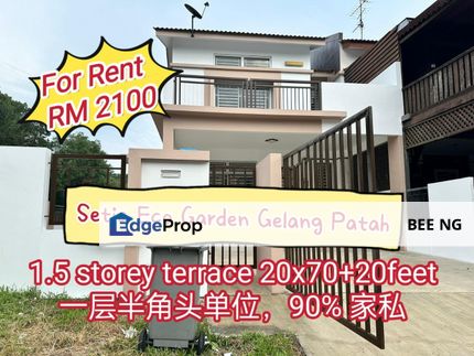 Setia Eco Garden Gelang Patah 1.5 storey terrace fully renovated 90% furnished big corner G&G - for rent , Johor, Gelang Patah