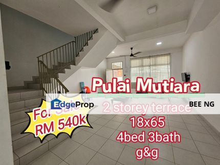 Taman Pulai Mutiara 2 Storey Terrace G&G - House for sale , Johor, 