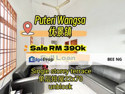 Taman Puteri Wangsa Full Loan single storey end lot unblock , Johor, Ulu Tiram