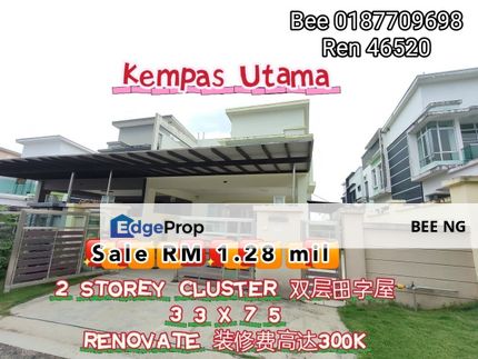 Taman Kempas Utama Renovated 2 Storey Cluster - Super Deal , Johor, Johor Bahru