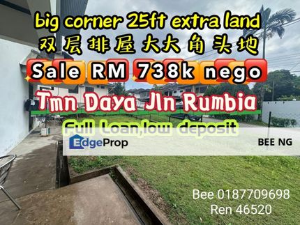 Taman Daya Jalan Rumbia Big Corner 25ft land G&G 2 Storey Terrace Lower Price Full Loan - Super Value, Johor, Johor Bahru