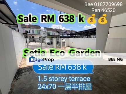 Setai Eco Garden Gelang Patah 1.5 Storey 24 X 70 Full Loan , Johor, Gelang Patah