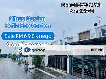 Setia Eco Garden @ Citrus Garden 2 Storey Terrace 22x80 , Johor, Gelang Patah