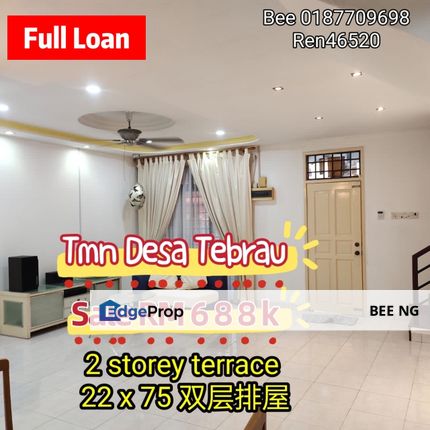 Taman Desa Tebrau 2 storey terrace 22x75 FULL LOAN, Johor, Johor Bahru