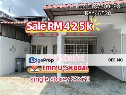 Taman Desa Skudai Jalan Harmoni Single Storey 22x70 good condition , Johor, Skudai