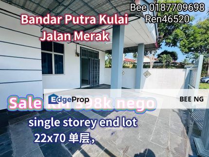 Bandar Putra Kulai @ Jalan Merak Single Storey End Lot Good Condition Full Loan , Johor, Kulai