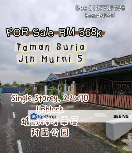 Taman Suria JB CITY Town Single Storey 22x70 Unblock , Johor, Johor Bahru