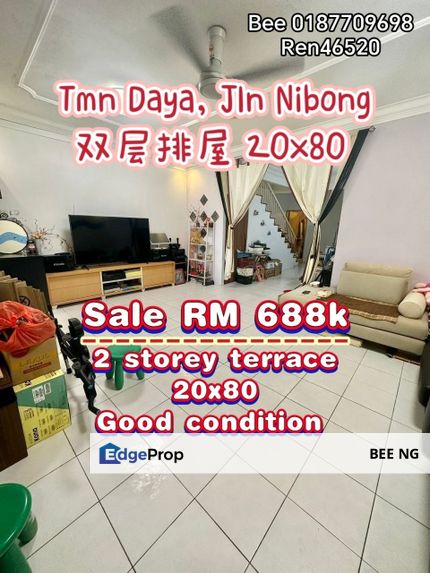 Taman Daya Jln Nibong 2 storey terrace 20x80 , Johor, Johor Bahru