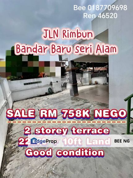 Bandar Baru Seri Alam Jalan Rimbun END LOT WITH LAND 2 Storey Terrace 22x70+10ft land , Johor, Masai