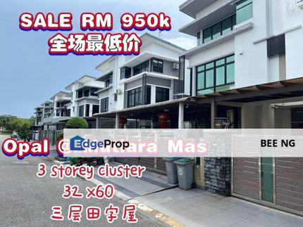 Opal @ Mutiara Mas Skudai 3 Storey Cluster Lower Price - House For Sale , Johor, Skudai