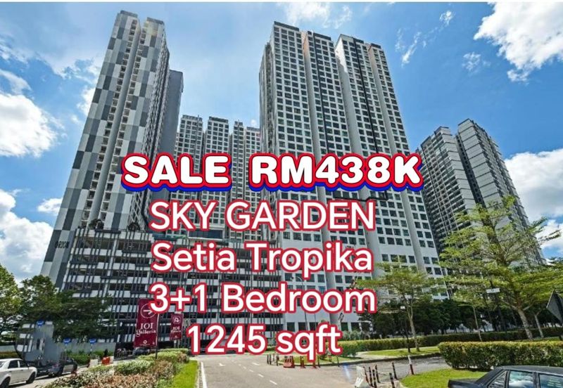 Sky Gardens Residences