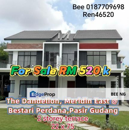 Taman Bestari Perdana @ The Dandelion Meridin East 2 Storey Terrace 22x75 Full Loan , Johor, Pasir Gudang