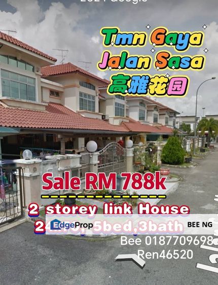 Jalan Sasa Taman Gaya Ulu Tiram 2 Storet Terrace 24x70 Limited Unit , Johor, Ulu Tiram